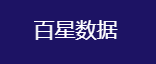 百星数据信息-2021年3月新春日本CN2/中国香港CN2/韩CN2 整场七折插图1