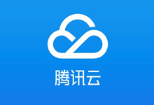 腾讯云DNSPod周四狂欢日_.COM域名注册只需要19.5元/首年_支持转出