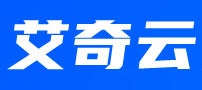 艾奇云最新云服务器促销活动（香港CN2低至19元/起）
