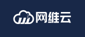 网维云-2021新春嘉年华活动 钜惠就现在 2核2G5M云服务器仅需80元=3个月 购买一年更优惠 再送上85折优惠码!-云搜网