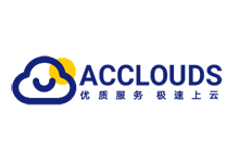 ACClouds香港服务器CN2/日本软银线路VPS限时9折（支持解锁本地流媒体）