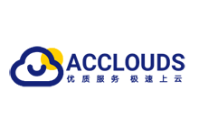 ACClouds<strong>香港服务器</strong>CN2/日本软银线路VPS限时9折（支持解锁本地流媒体）