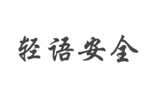 <strong>免费CDN</strong>