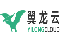 翼龙云YilongCloud:腾讯云国际版注册开户流程详解-云搜网