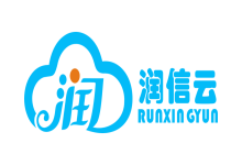 润信云:中小企业补贴专场,限时1折抢购香港,美国低至3元/月,湖北4核4G低至11元/月-云搜网