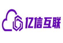 亿信安全CDN:高速高防CDN,500Gbps级防御,支持CC防御策略定制,有1元/月站长扶持套餐-云搜网