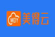 美得云:首月免费托管,洛阳BGP机房,单IP提供10G防御能力-云搜网