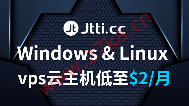 Jtti美西cn2云服务器促销$24.62/年起,洛杉矶机房,三网精品网GIA专线+DDoS高防护-云搜网