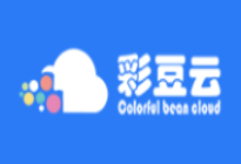 彩豆云:香港优化线路大宽带VPS,50M-300M宽带,仅需60元起/月-云搜网
