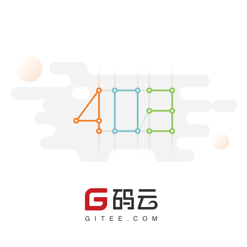 Termius应用内远程云主机列表
